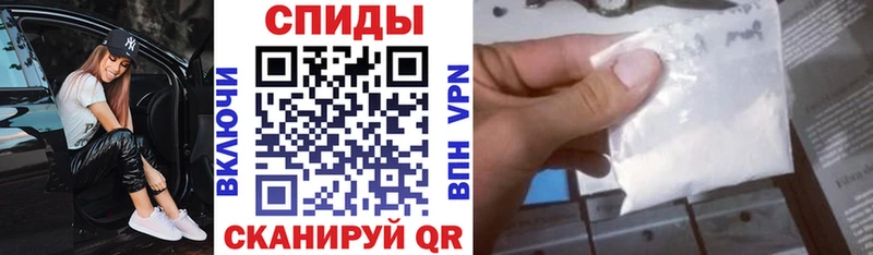 Амфетамин 98% Трубчевск