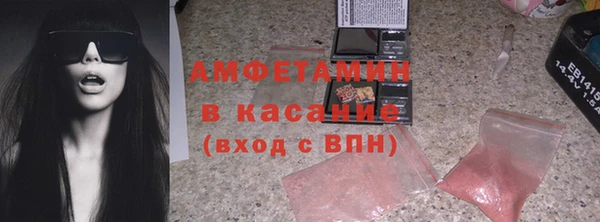 кокаин перу Верея