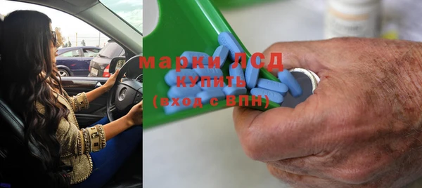 мяу мяу мука Верхний Тагил