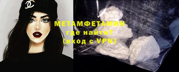 кокаин перу Верея