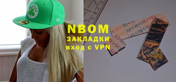 кокаин перу Верея