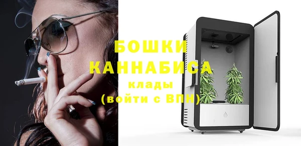 мяу мяу мука Верхний Тагил