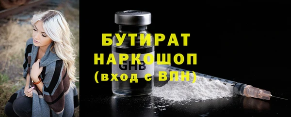 кокаин перу Верея
