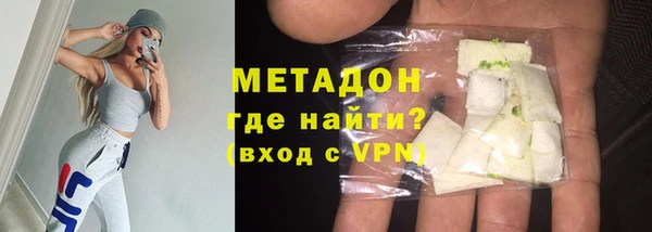 кокаин перу Верея