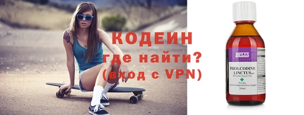 кокаин перу Верея