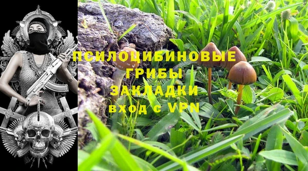 кокаин перу Верея