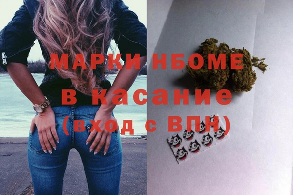 кокаин перу Верея