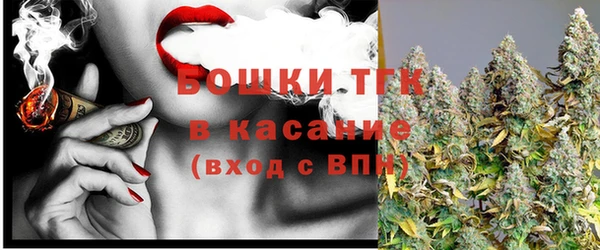мяу мяу мука Верхний Тагил