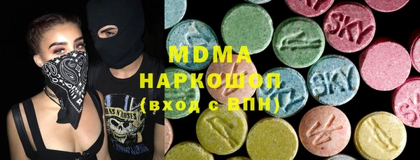 кокаин перу Верея