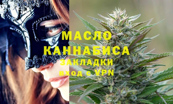 кокаин перу Верея