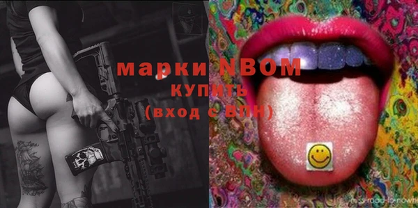 кокаин перу Верея