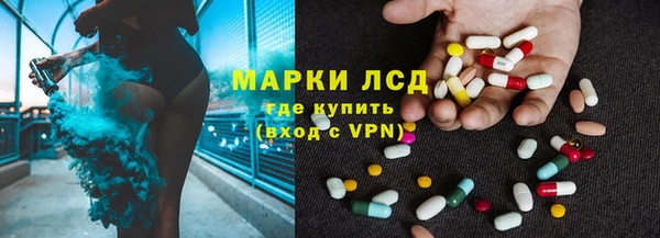 кокаин перу Верея