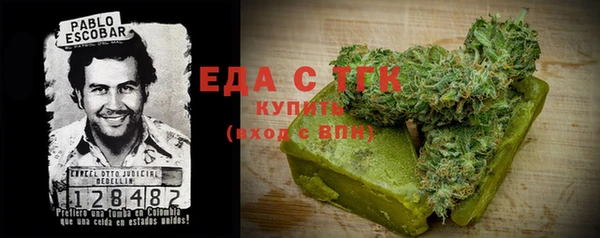 кокаин перу Верея