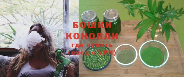 кокаин перу Верея
