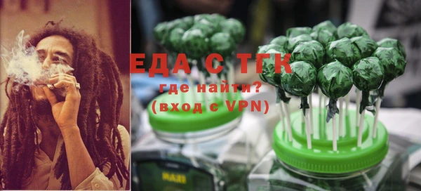метамфетамин Верхнеуральск