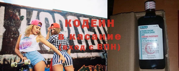 кокаин перу Верея