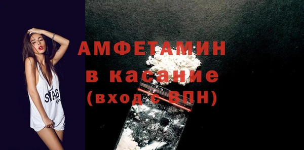 кокаин перу Верея