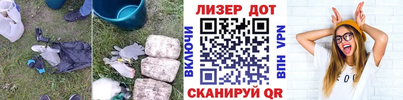 Лсд 25 экстази кислота закладки Трубчевск